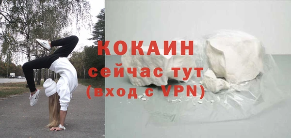 гашиш Алексин