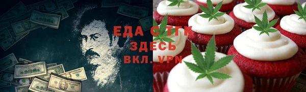 скорость Алзамай