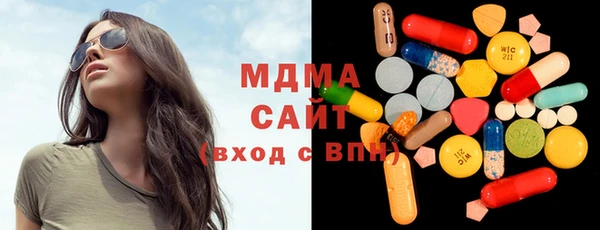 скорость Алзамай