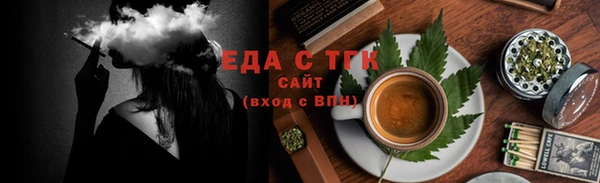 скорость Алзамай