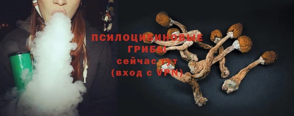 кокаин перу Алексеевка