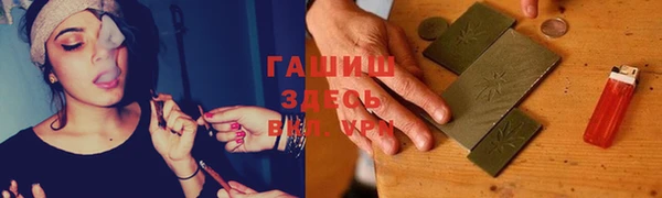 кокаин перу Алексеевка