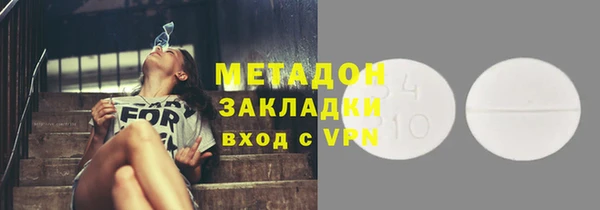 гашиш Алексин