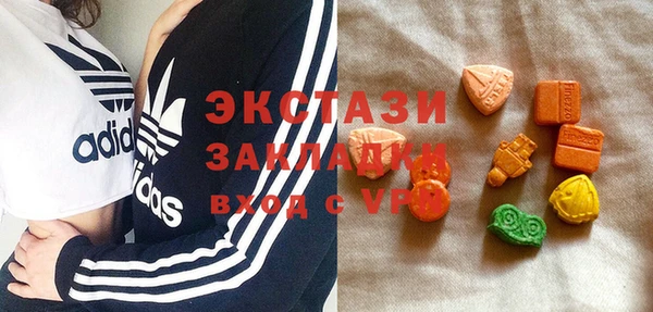 скорость Алзамай