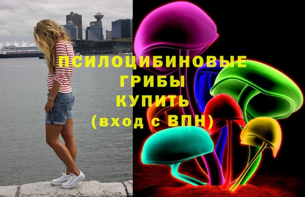 кокаин перу Алексеевка