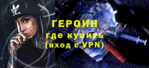 дживик Пролетарск