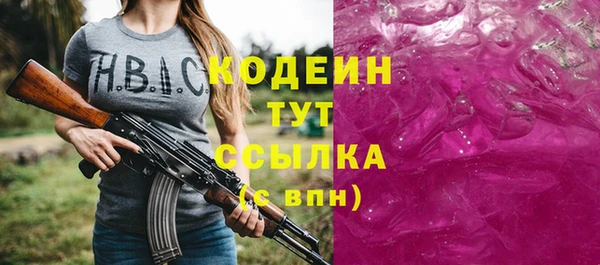 apvp Приозерск