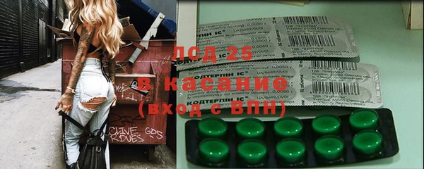 скорость Алзамай