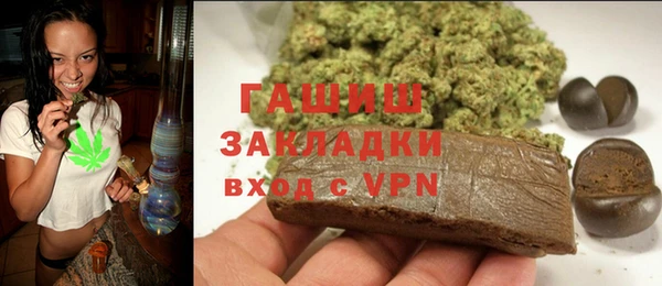 гашиш Алексин