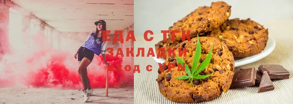 кокаин перу Алексеевка
