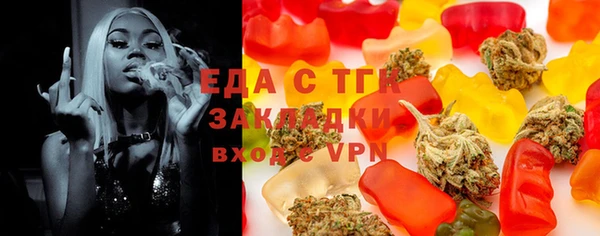 скорость Алзамай