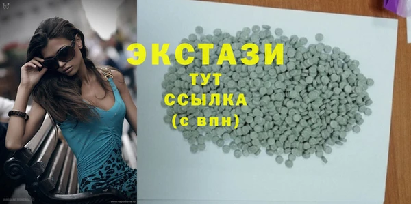 скорость Алзамай