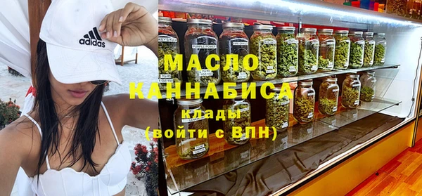 скорость Алзамай